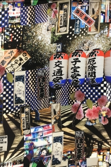 Libertine Printed Cotton and Rayon Sateen with a Tokyo Scene Collage0