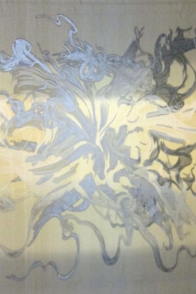 Ombré Silk Metallic Fil Coupé Panel0