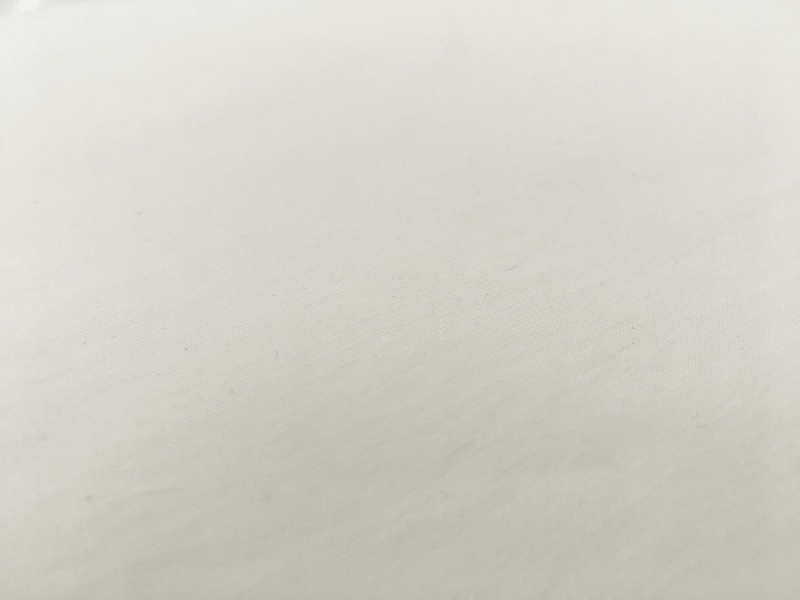 Japanese Water Repellent Cotton Nylon in White 0